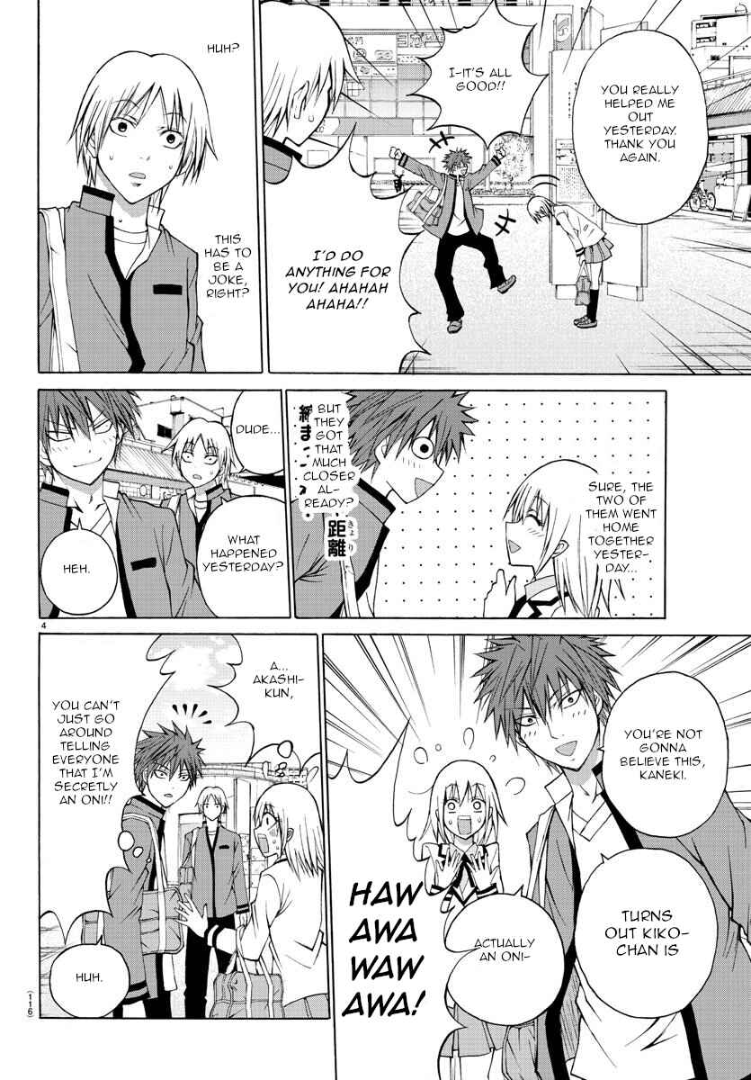 Page 6 Chapter 4 Oni no Youna LoveCome