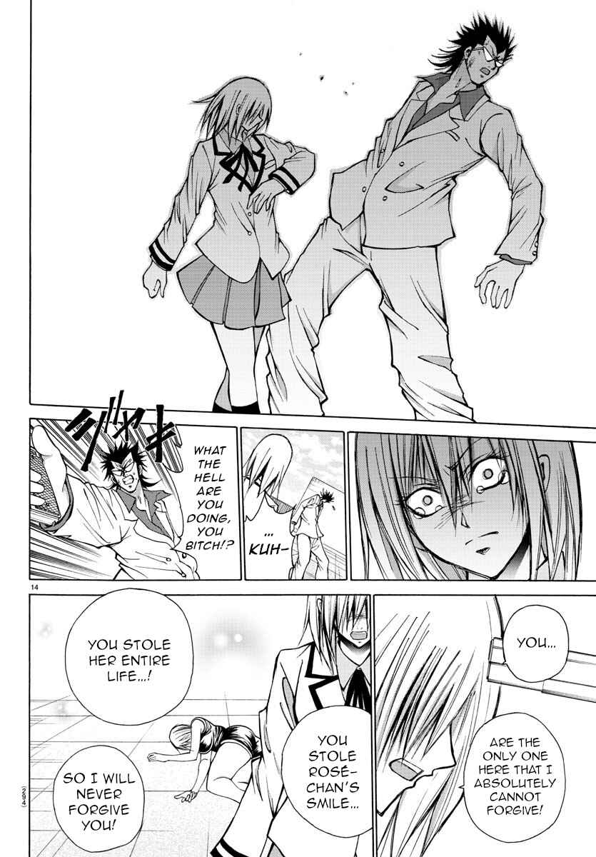 Page 14 Chapter 28 Oni no Youna LoveCome