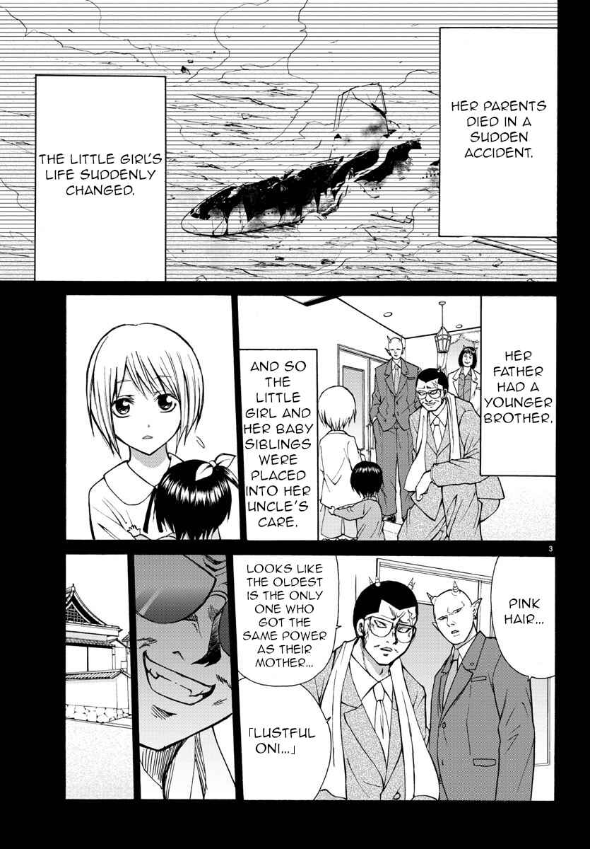 Page 3 Chapter 28 Oni no Youna LoveCome