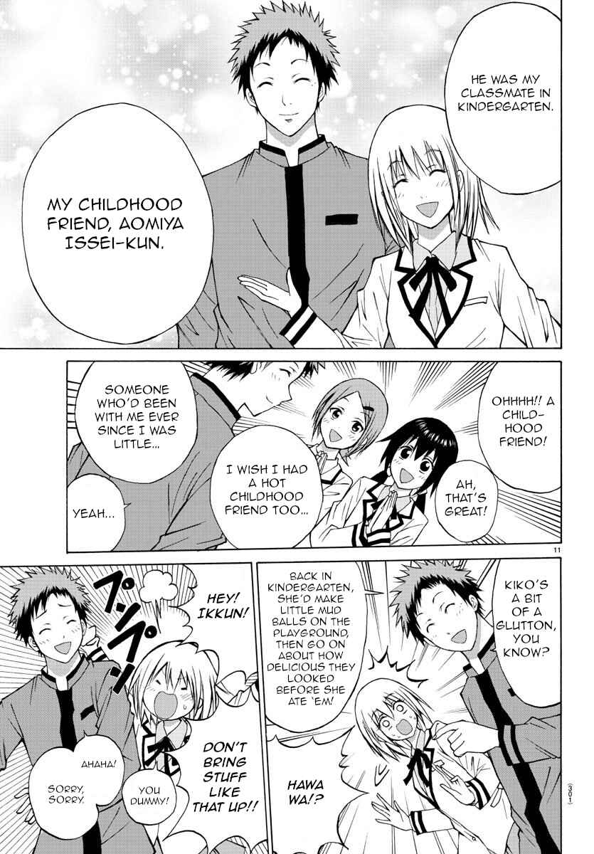 Page 11 Chapter 6 Oni no Youna LoveCome