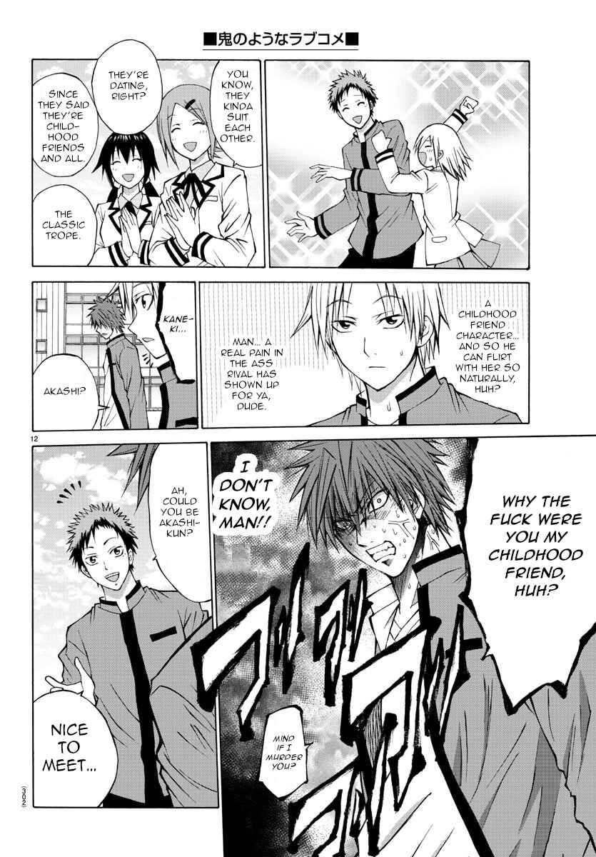 Page 12 Chapter 6 Oni no Youna LoveCome