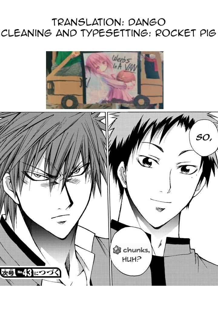 Page 21 Chapter 6 Oni no Youna LoveCome