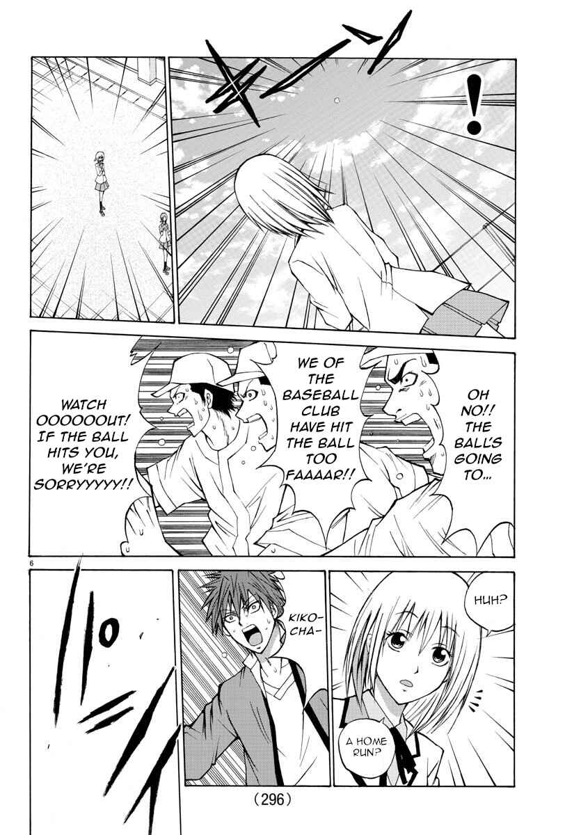 Page 6 Chapter 6 Oni no Youna LoveCome