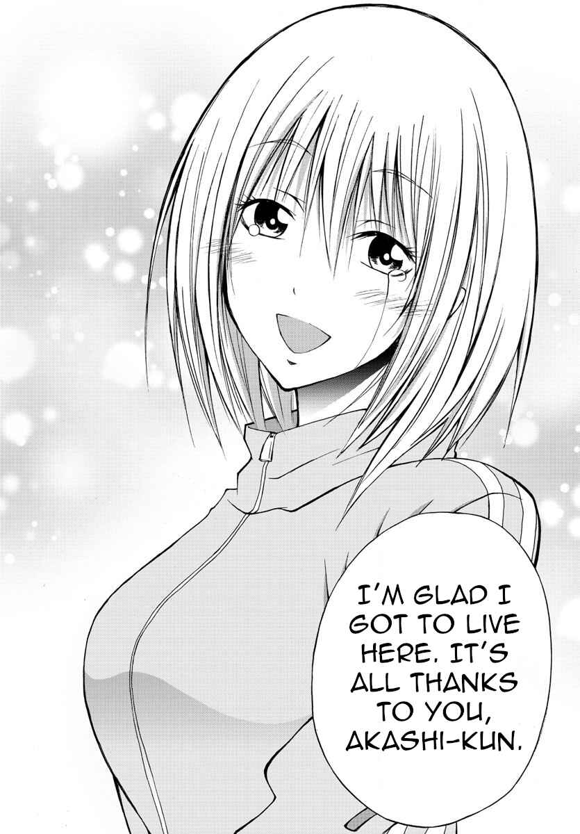 Page 12 Chapter 16 Oni no Youna LoveCome