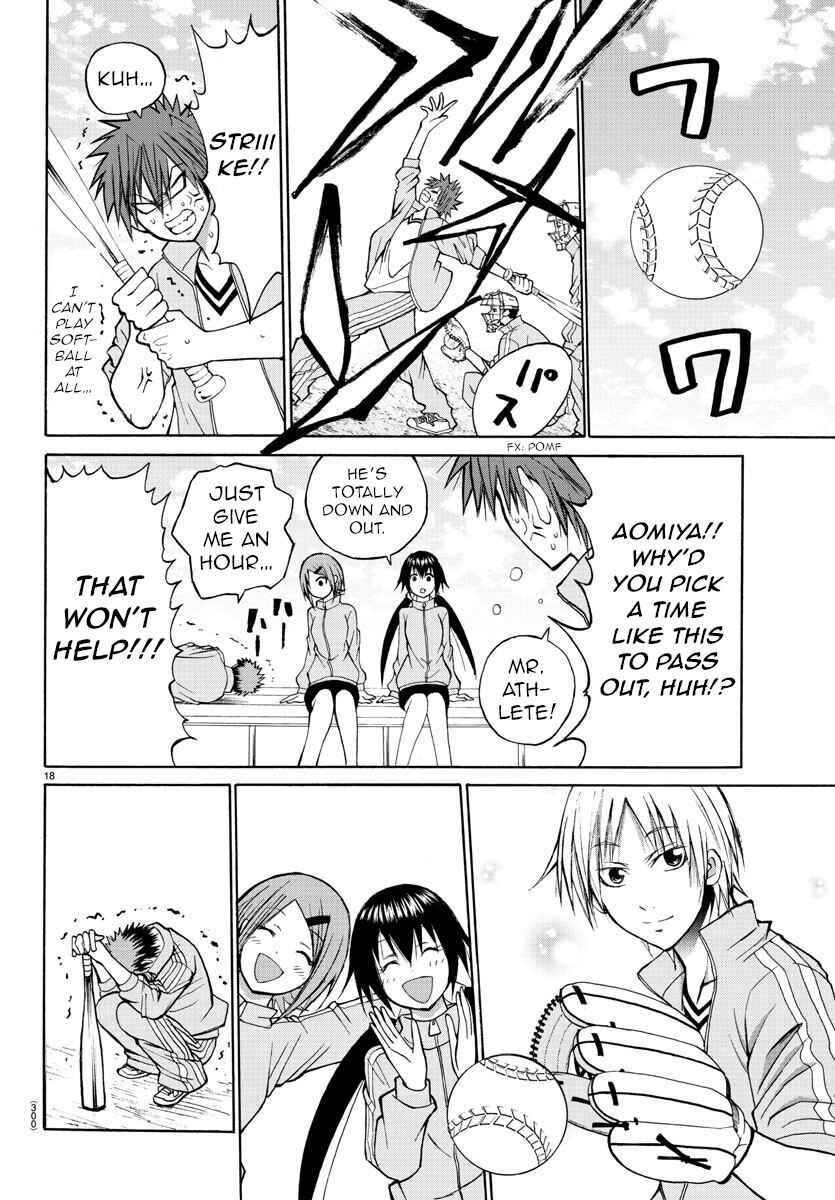 Page 18 Chapter 16 Oni no Youna LoveCome