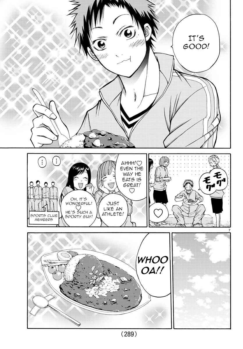 Page 7 Chapter 16 Oni no Youna LoveCome