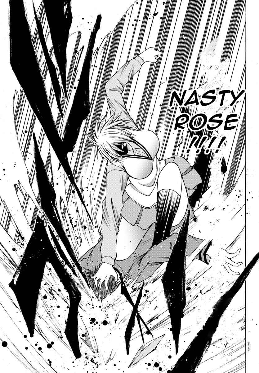 Page 19 Chapter 25 Oni no Youna LoveCome