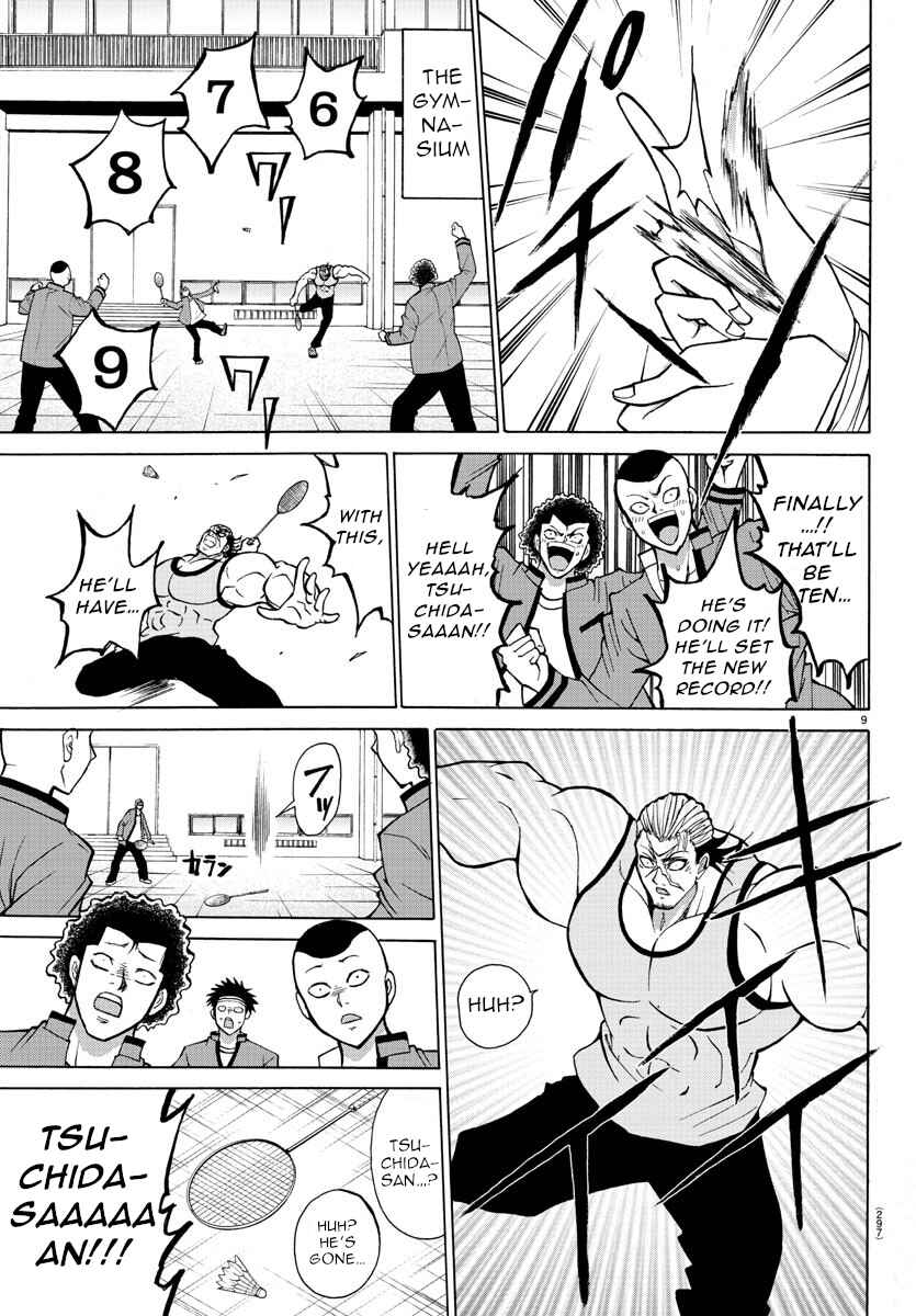 Page 9 Chapter 29 Oni no Youna LoveCome