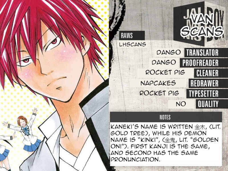 Page 20 Chapter 38 Oni no Youna LoveCome