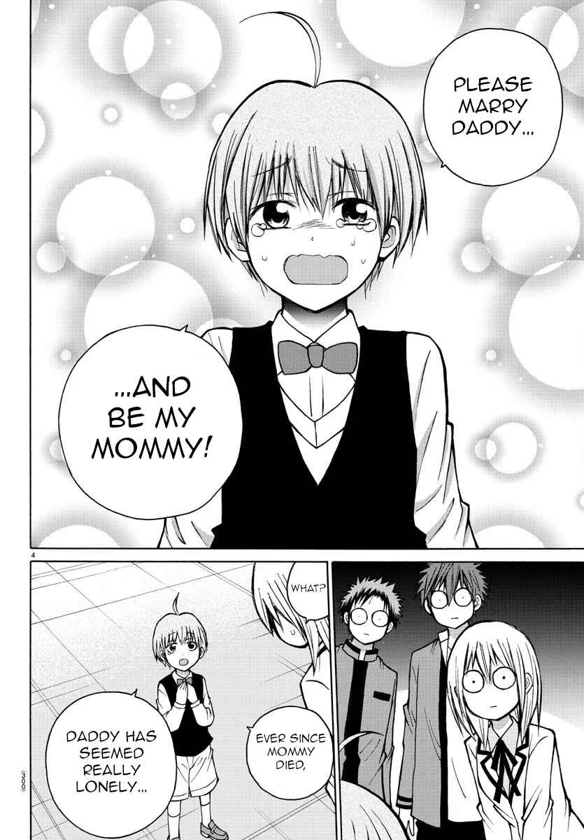 Page 4 Chapter 38 Oni no Youna LoveCome