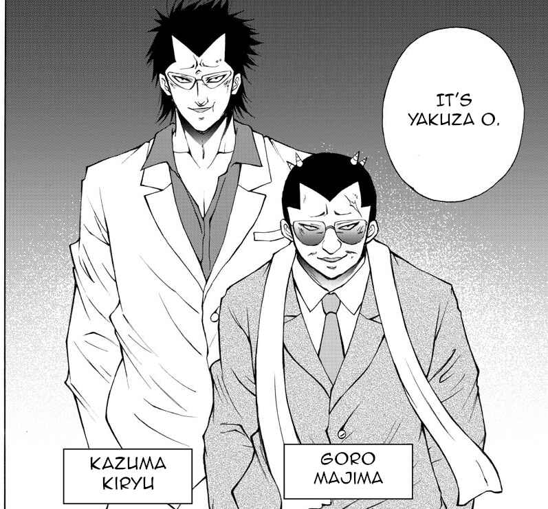 Page 20 Chapter 22 Oni no Youna LoveCome