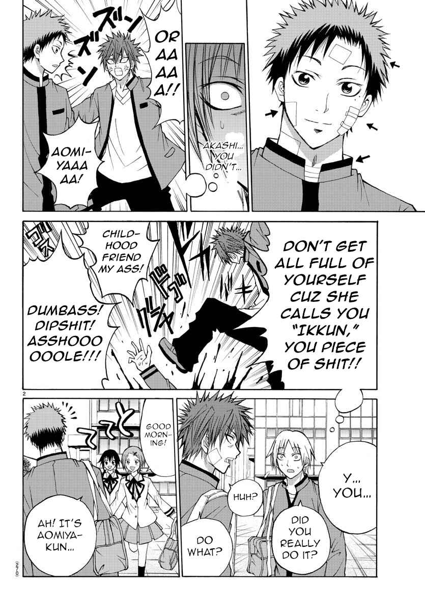 Page 2 Chapter 12 Oni no Youna LoveCome