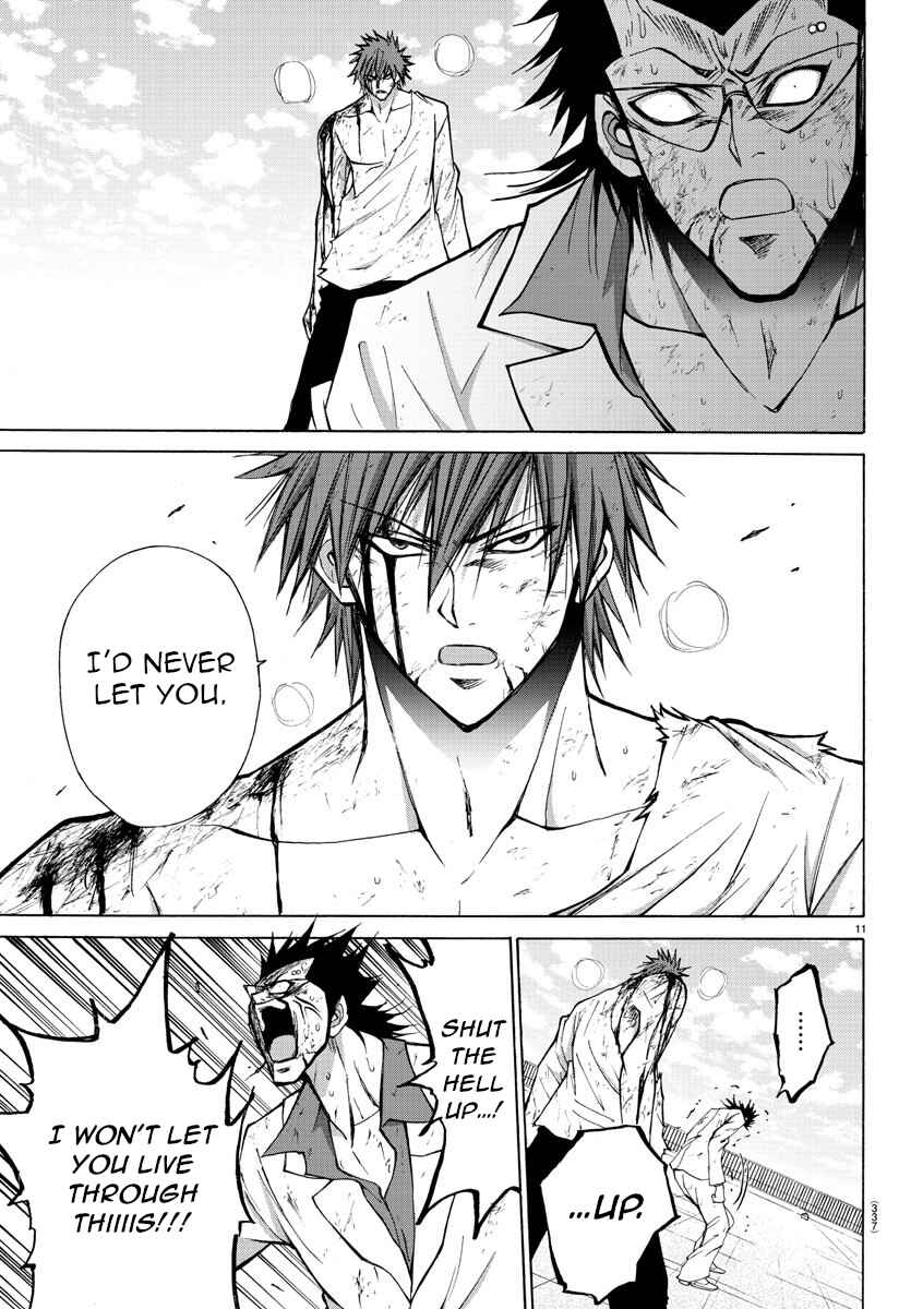 Page 11 Chapter 30 Oni no Youna LoveCome