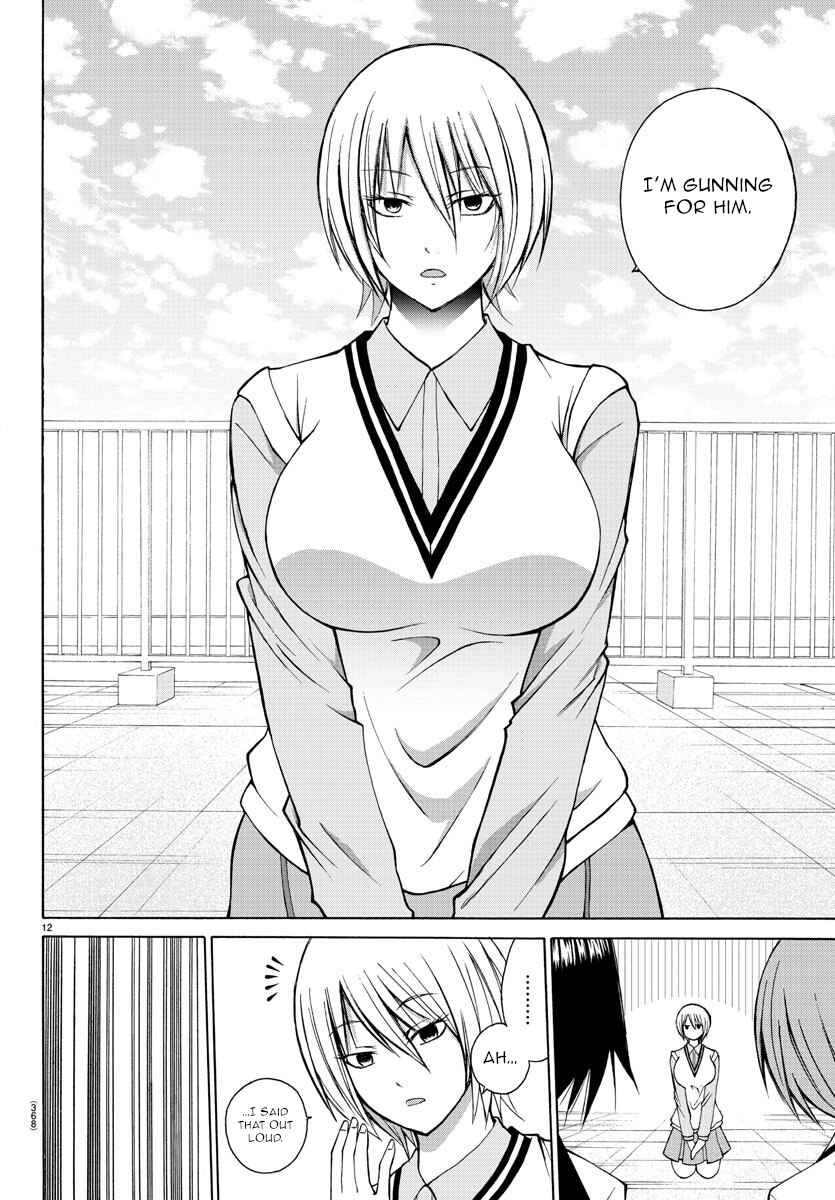 Page 12 Chapter 24 Oni no Youna LoveCome