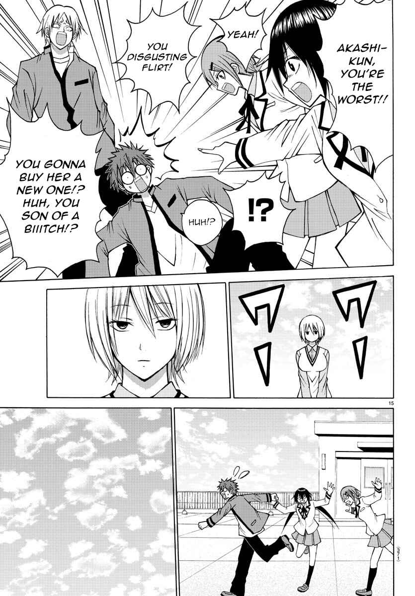Page 15 Chapter 24 Oni no Youna LoveCome
