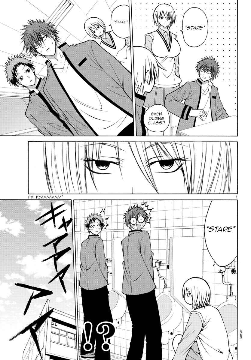 Page 7 Chapter 24 Oni no Youna LoveCome