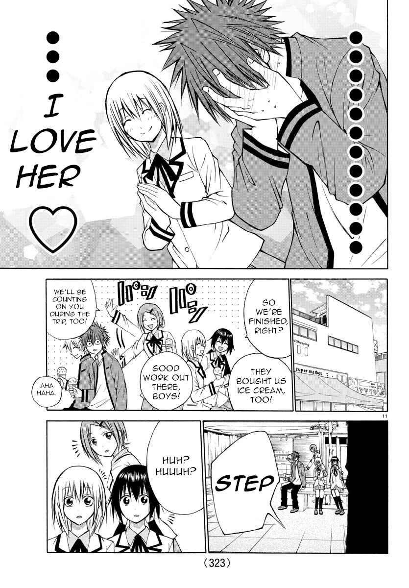 Page 11 Chapter 15 Oni no Youna LoveCome