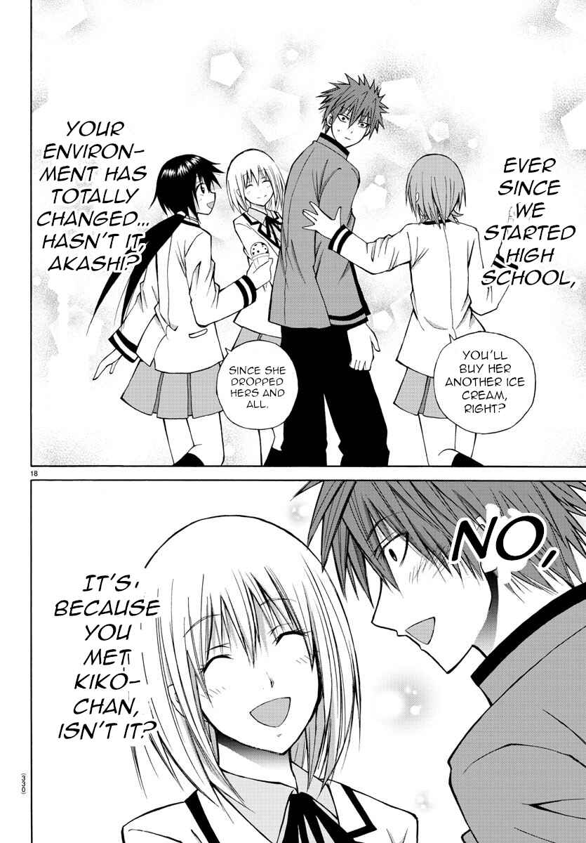 Page 18 Chapter 15 Oni no Youna LoveCome