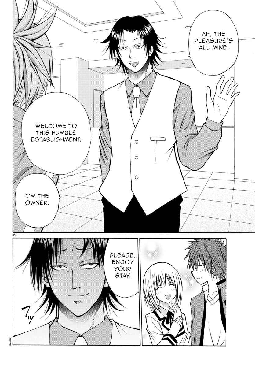 Page 20 Chapter 15 Oni no Youna LoveCome
