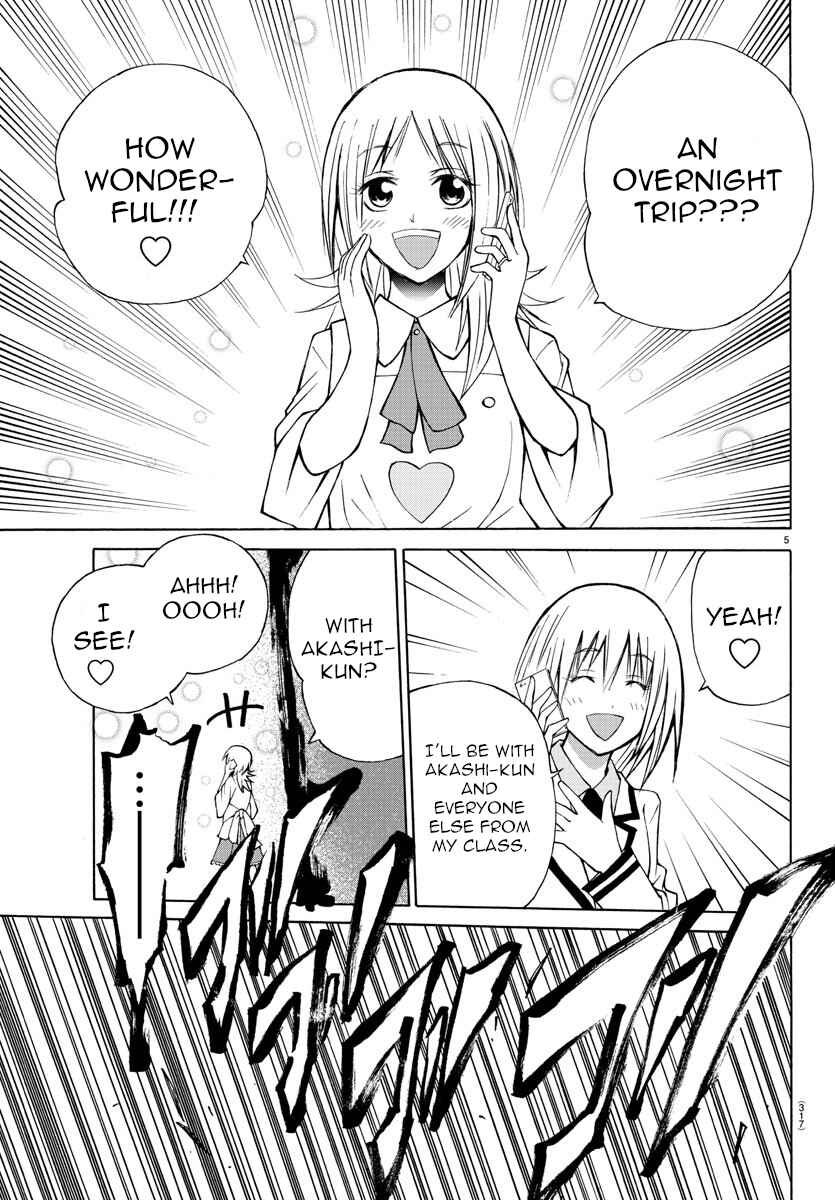 Page 5 Chapter 15 Oni no Youna LoveCome