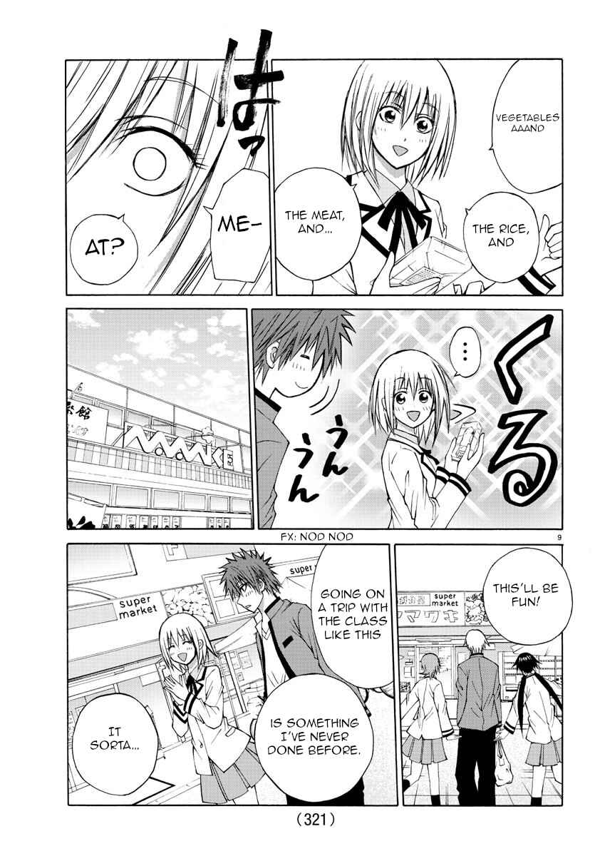 Page 9 Chapter 15 Oni no Youna LoveCome