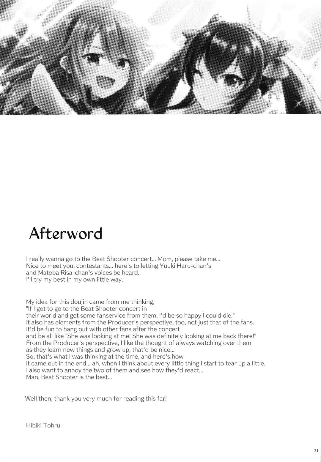 Page 21 Chapter Unknown_95ff Level UP!!