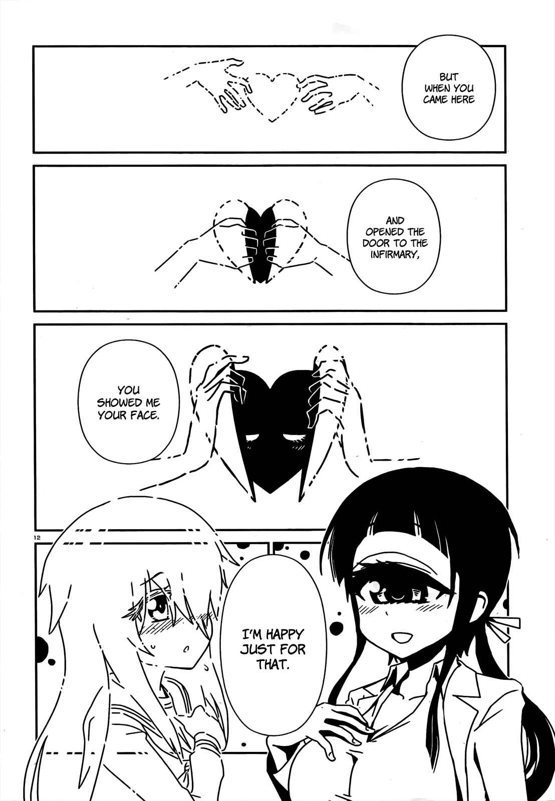 Page 12 Chapter 5 Nurse Hitomis Monster Infirmary