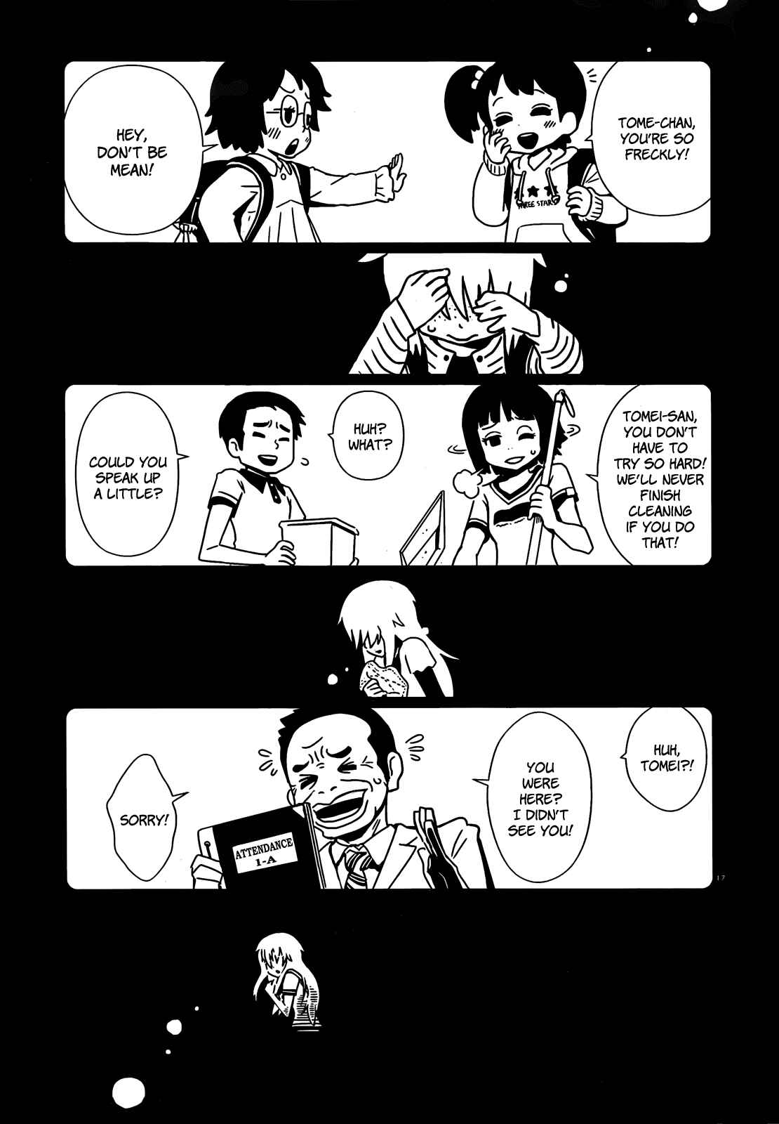 Page 17 Chapter 5 Nurse Hitomis Monster Infirmary
