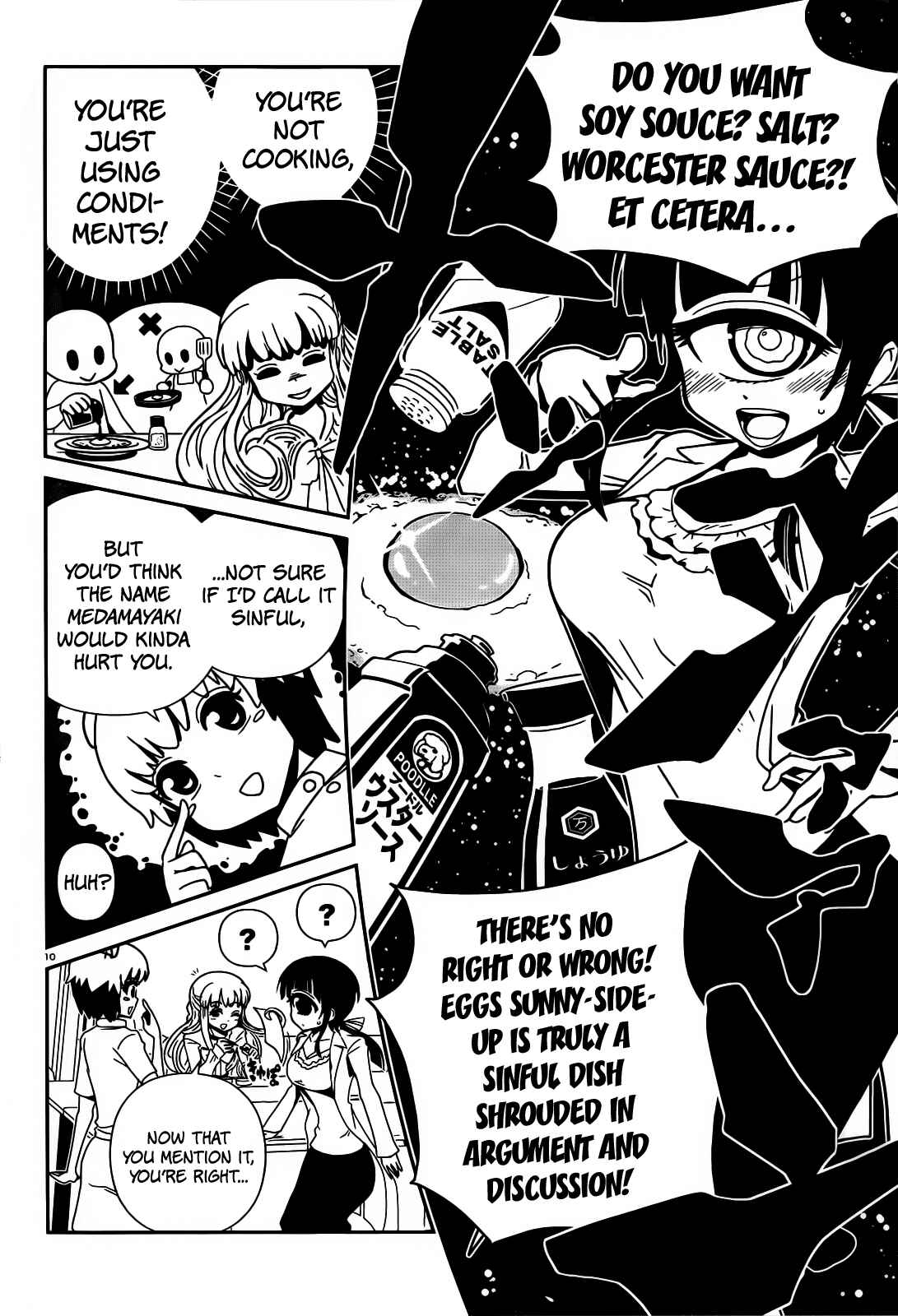 Page 10 Chapter 13 Nurse Hitomis Monster Infirmary