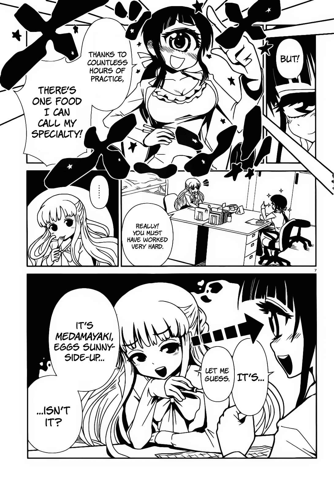 Page 7 Chapter 13 Nurse Hitomis Monster Infirmary