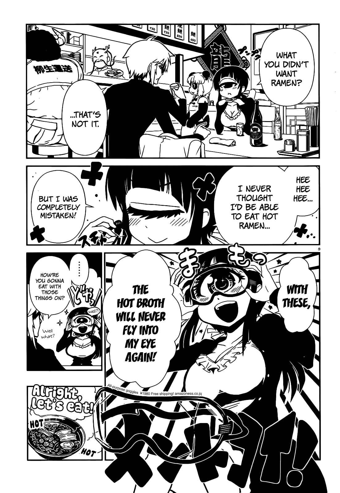 Page 9 Chapter 15 Nurse Hitomis Monster Infirmary
