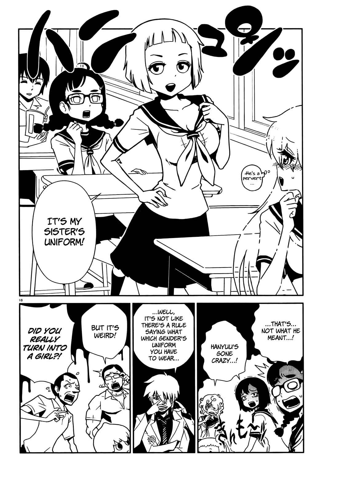 Page 16 Chapter 7 Nurse Hitomis Monster Infirmary
