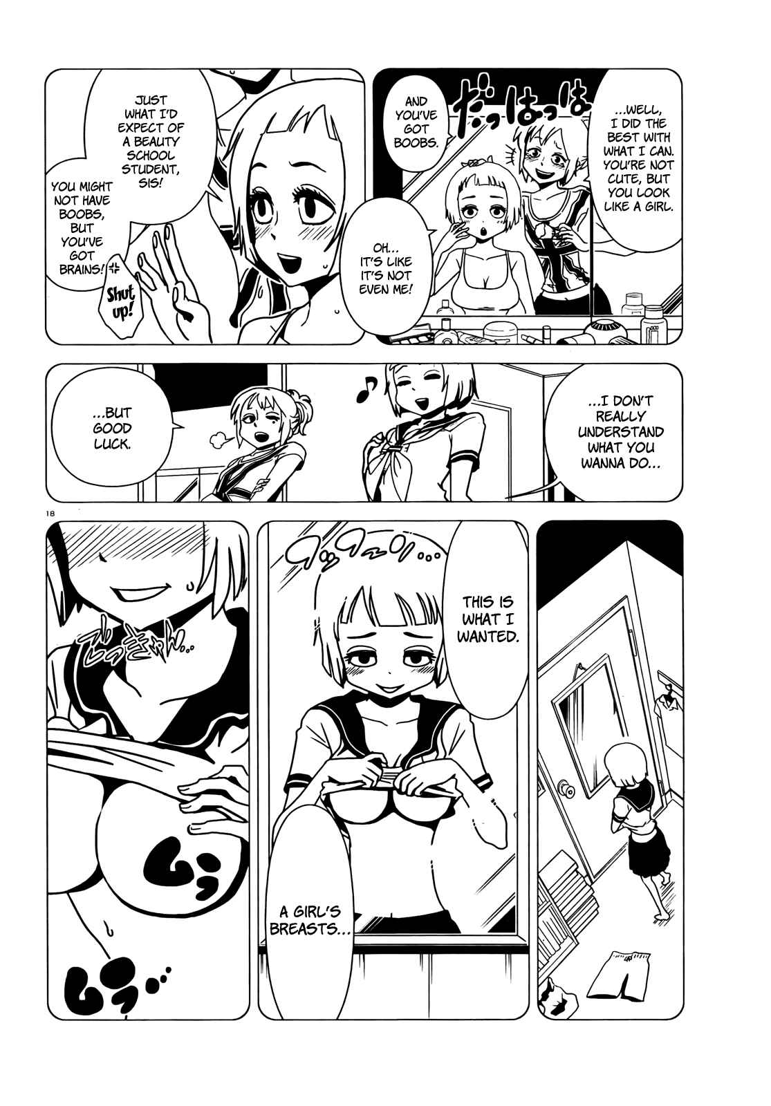 Page 18 Chapter 7 Nurse Hitomis Monster Infirmary