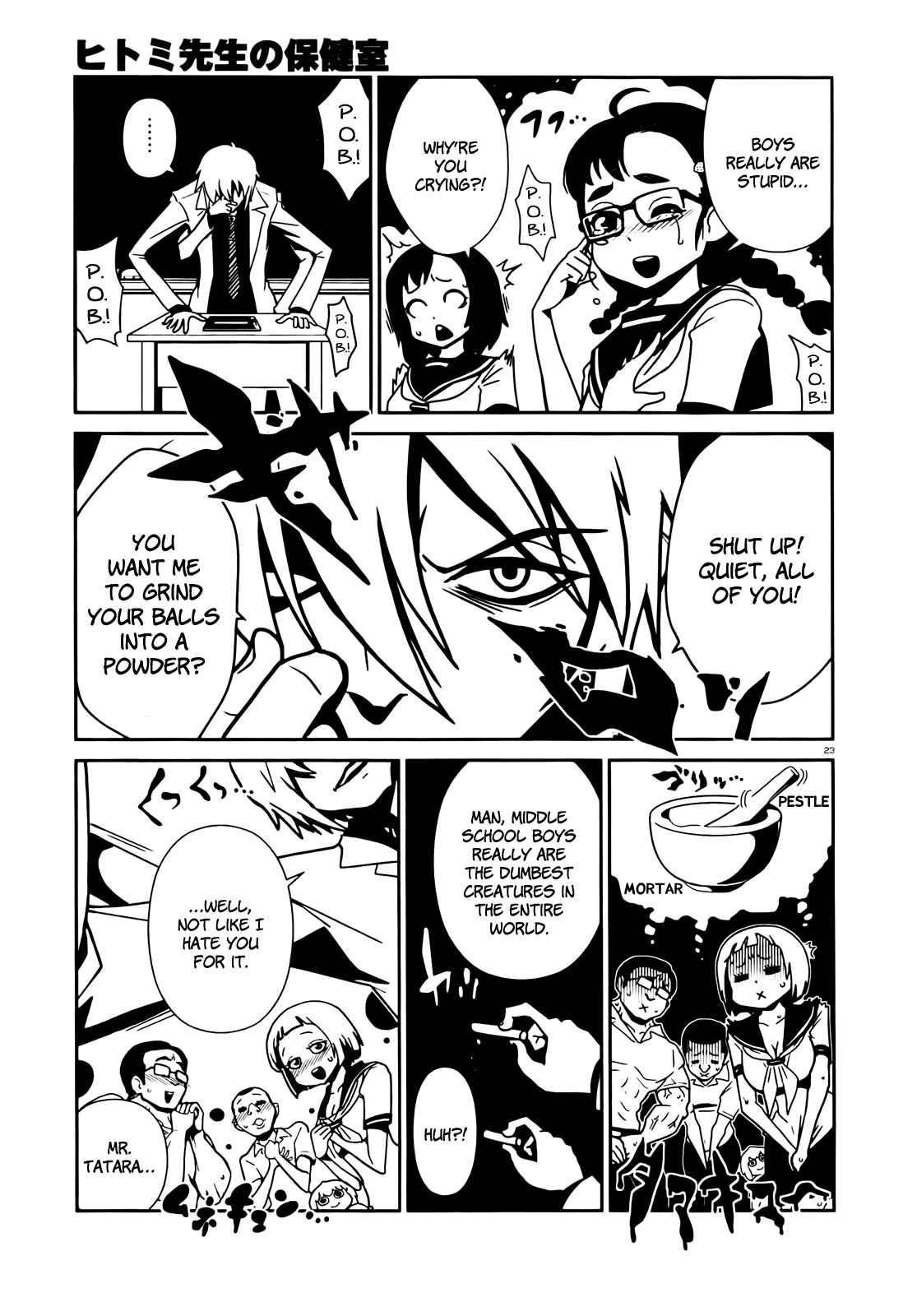 Page 23 Chapter 7 Nurse Hitomis Monster Infirmary