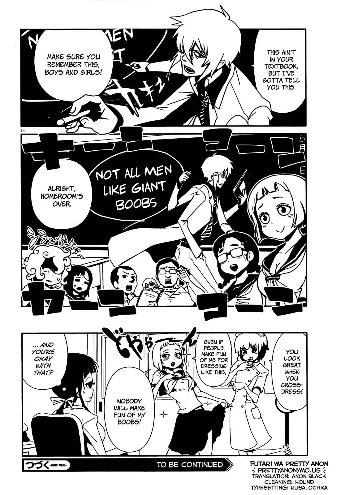 Page 24 Chapter 7 Nurse Hitomis Monster Infirmary