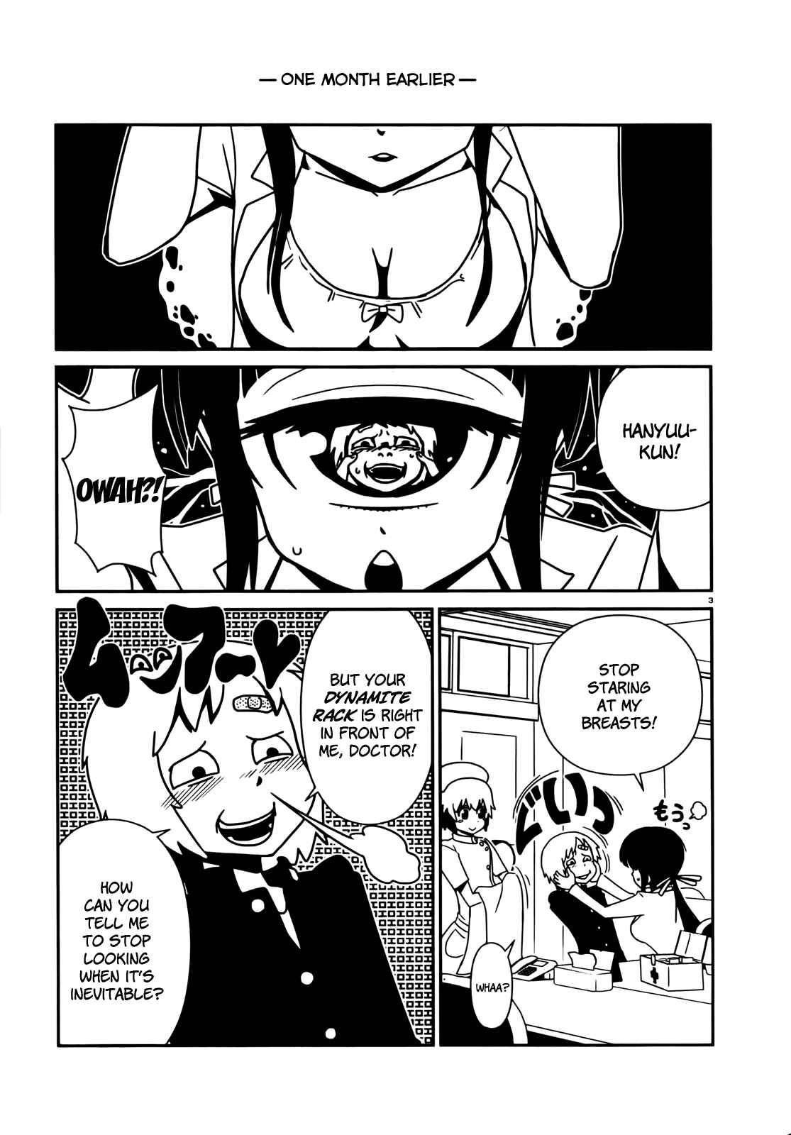 Page 3 Chapter 7 Nurse Hitomis Monster Infirmary
