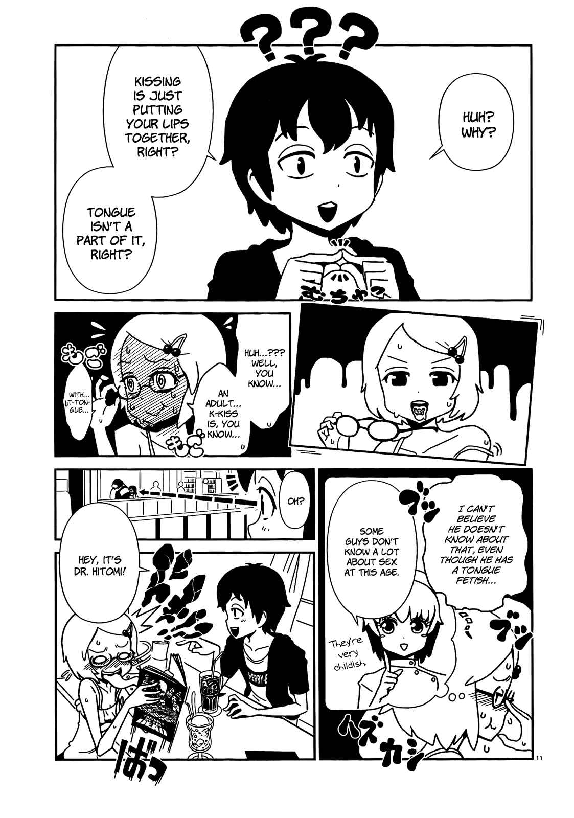 Page 10 Chapter 4 Nurse Hitomis Monster Infirmary