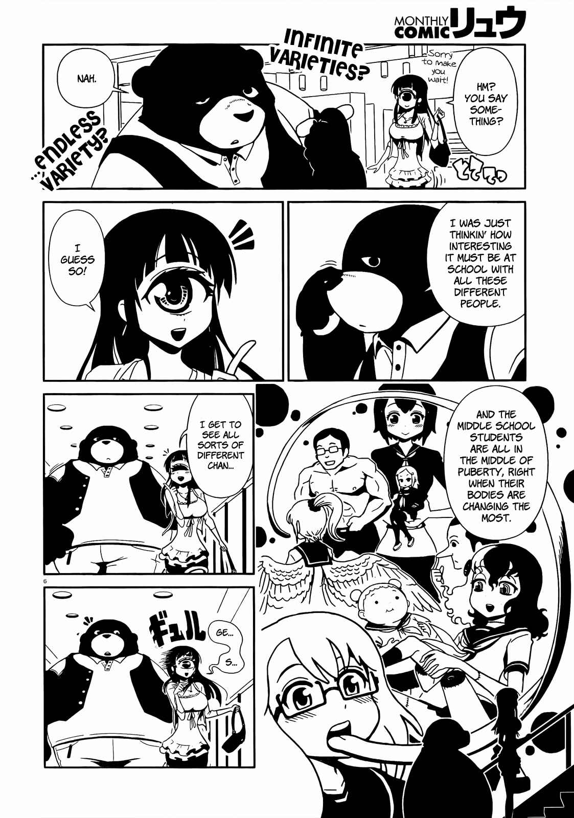 Page 5 Chapter 4 Nurse Hitomis Monster Infirmary