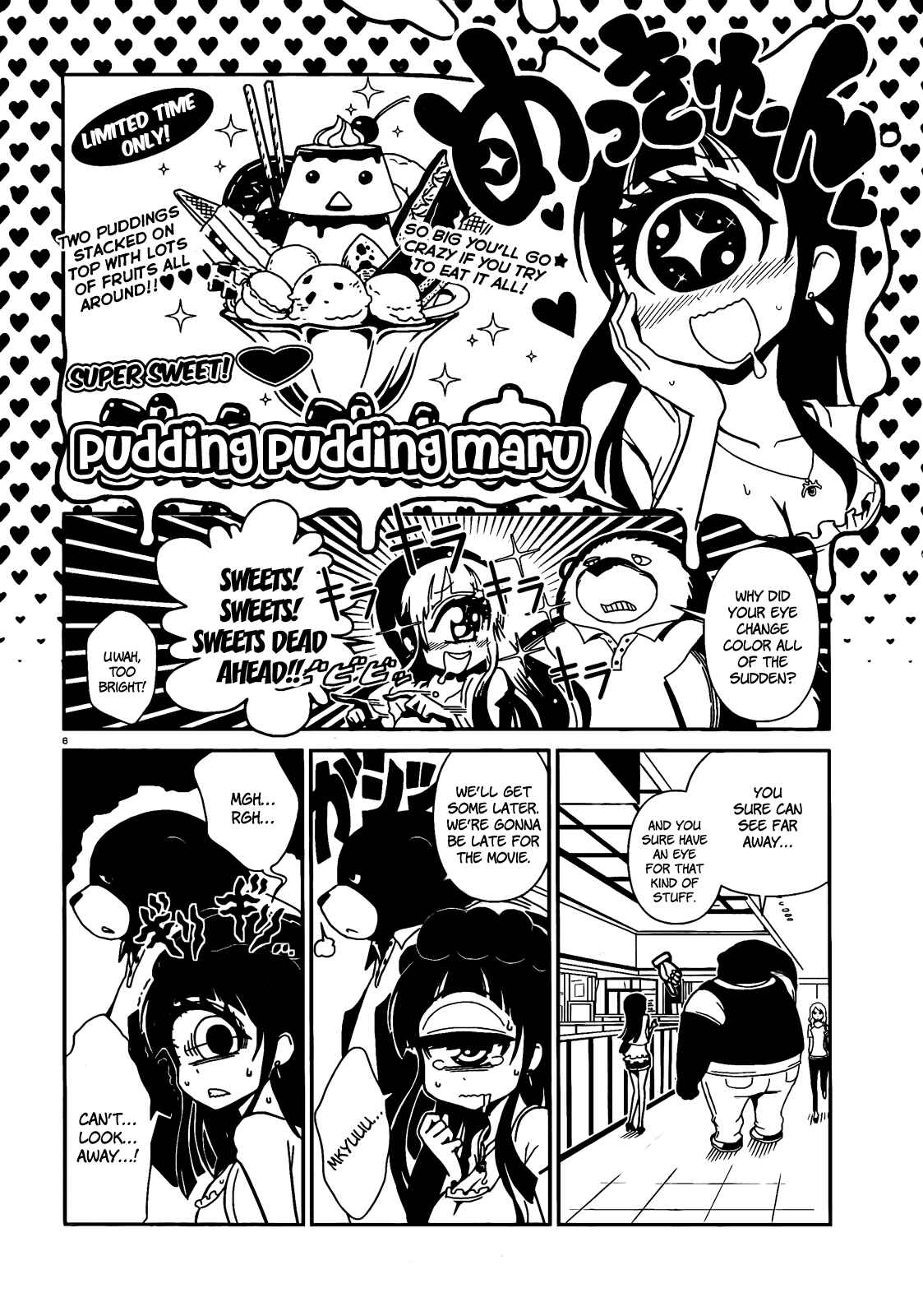 Page 7 Chapter 4 Nurse Hitomis Monster Infirmary