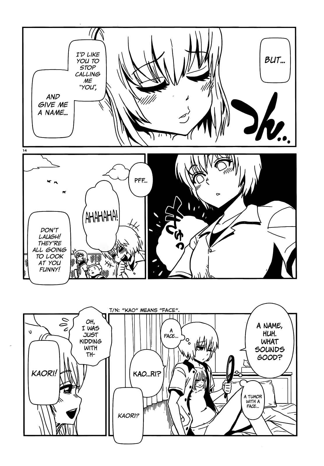 Page 13 Chapter 26 Nurse Hitomis Monster Infirmary