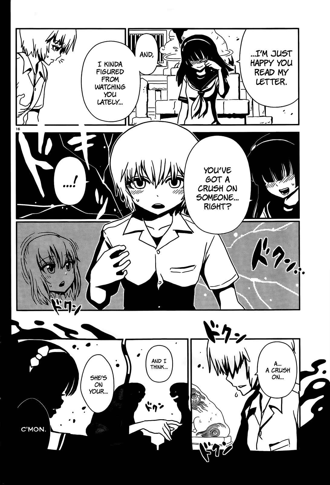 Page 15 Chapter 26 Nurse Hitomis Monster Infirmary
