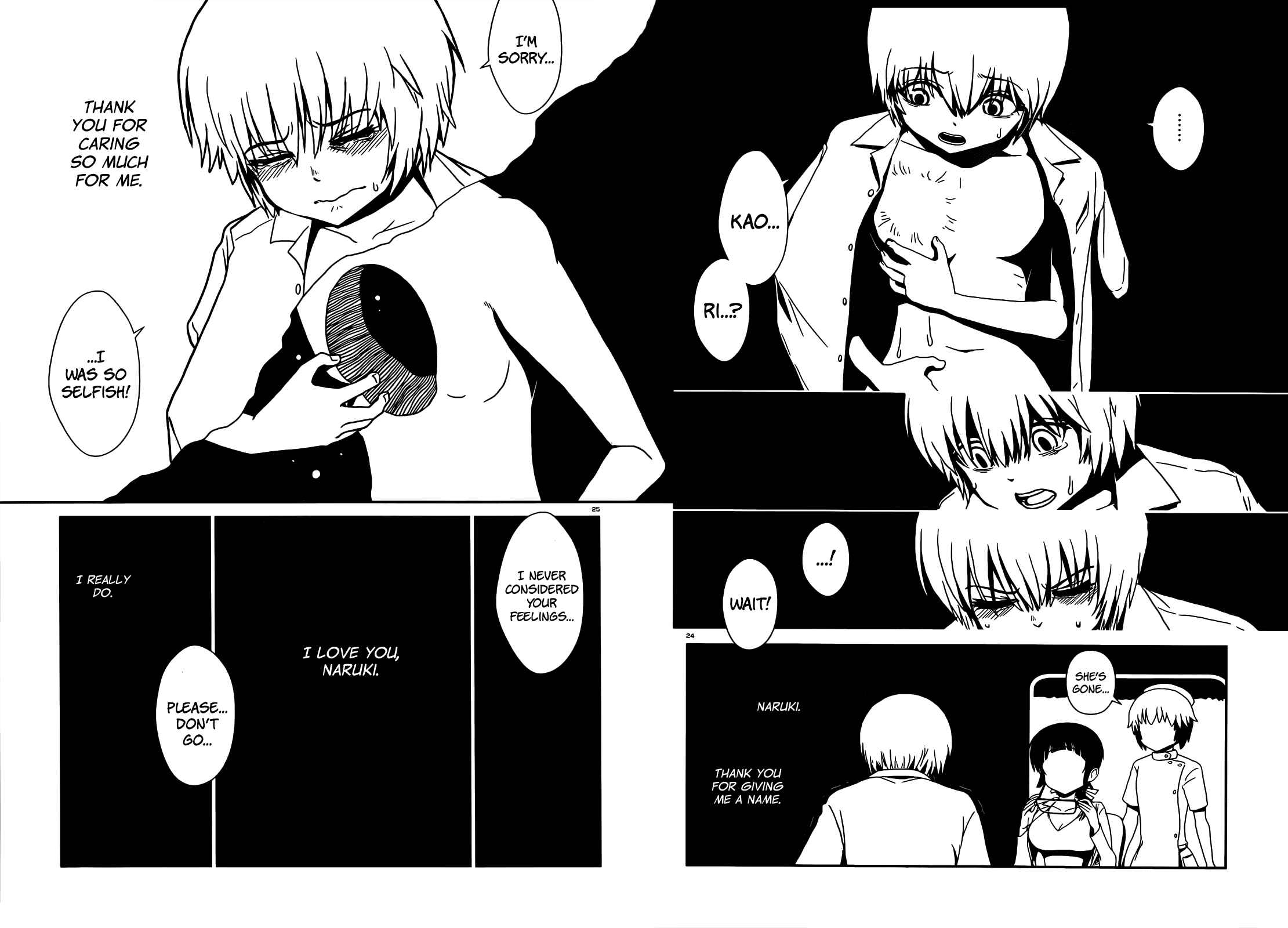 Page 23 Chapter 26 Nurse Hitomis Monster Infirmary