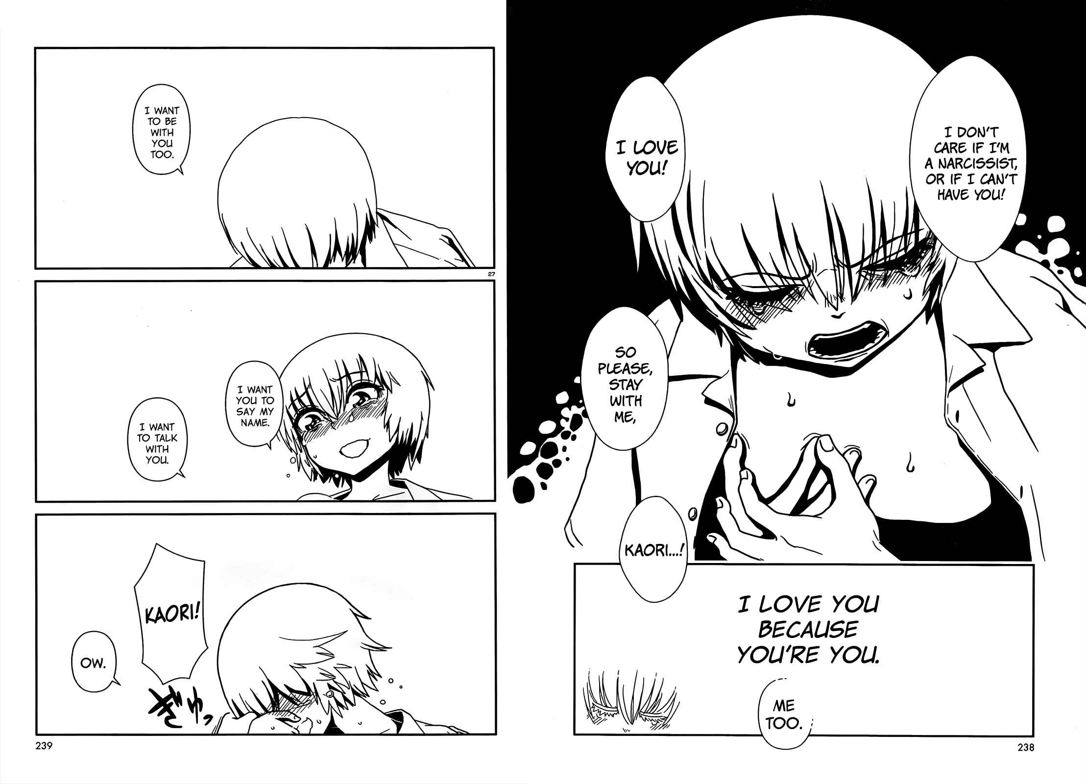 Page 24 Chapter 26 Nurse Hitomis Monster Infirmary