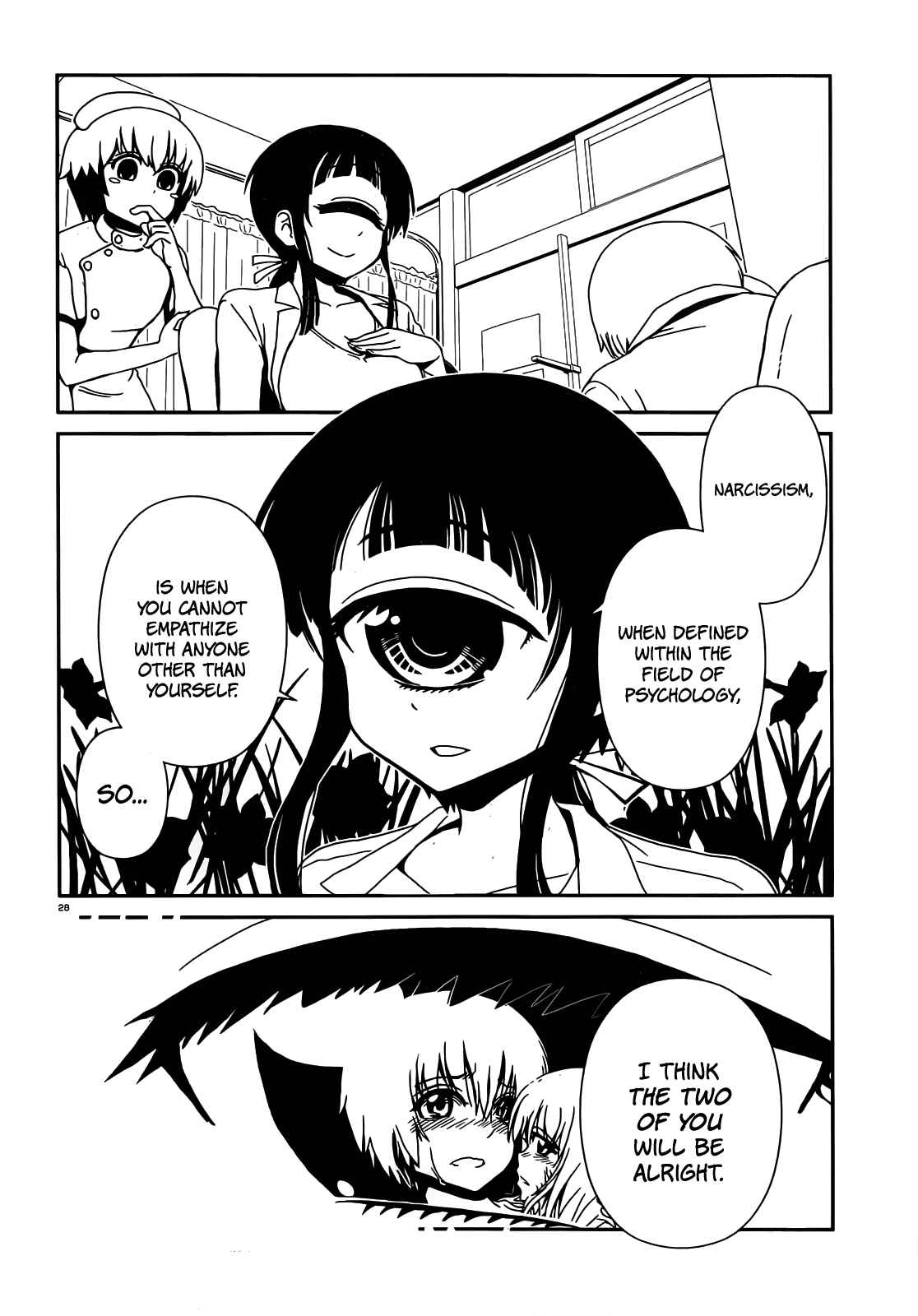 Page 25 Chapter 26 Nurse Hitomis Monster Infirmary