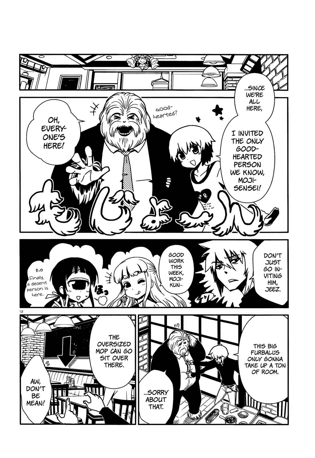Page 11 Chapter 11 Nurse Hitomis Monster Infirmary