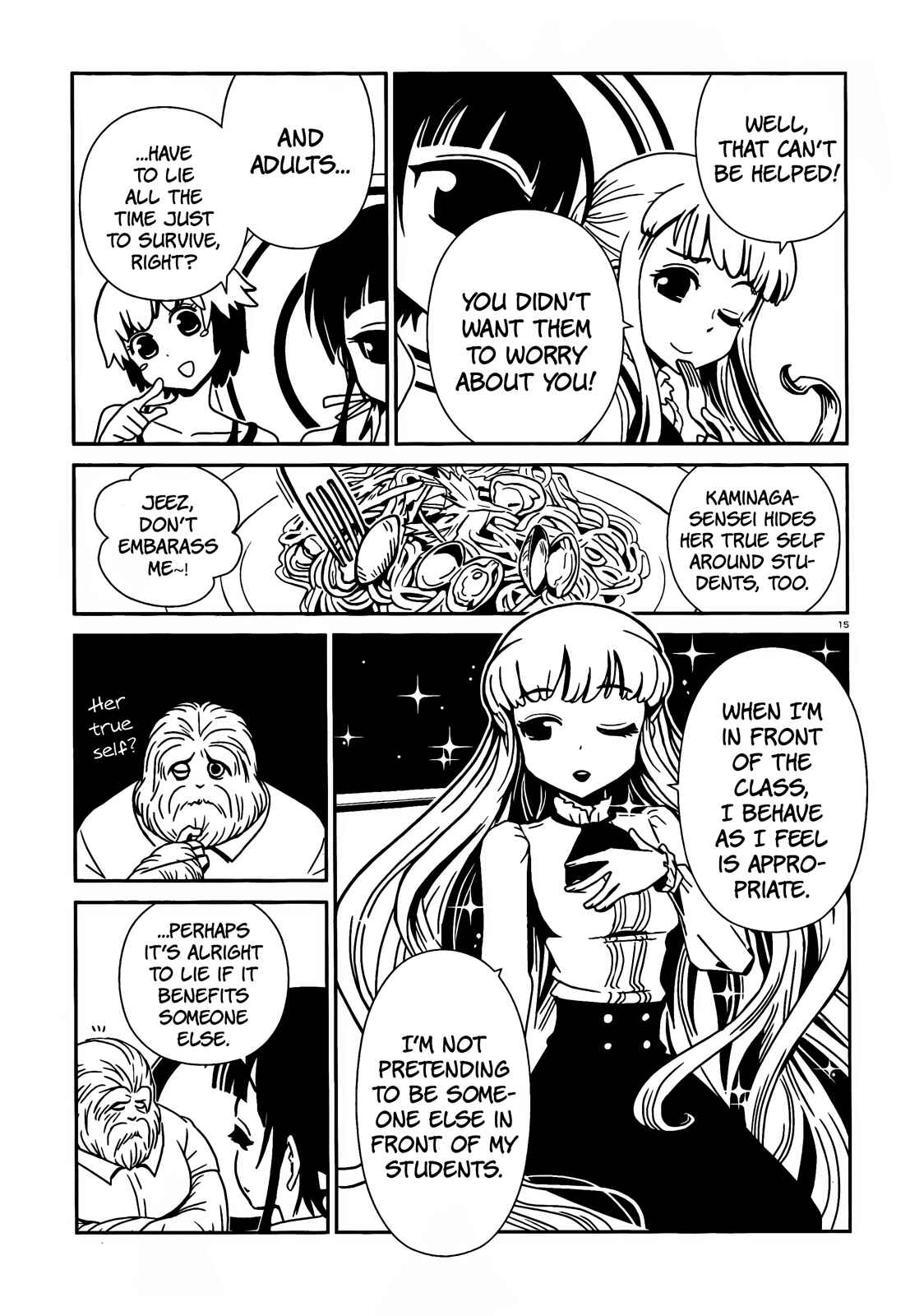 Page 14 Chapter 11 Nurse Hitomis Monster Infirmary