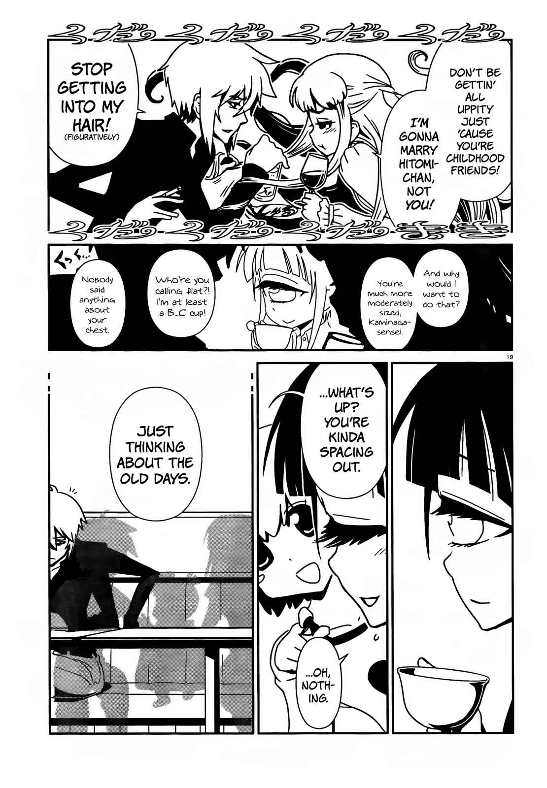 Page 18 Chapter 11 Nurse Hitomis Monster Infirmary