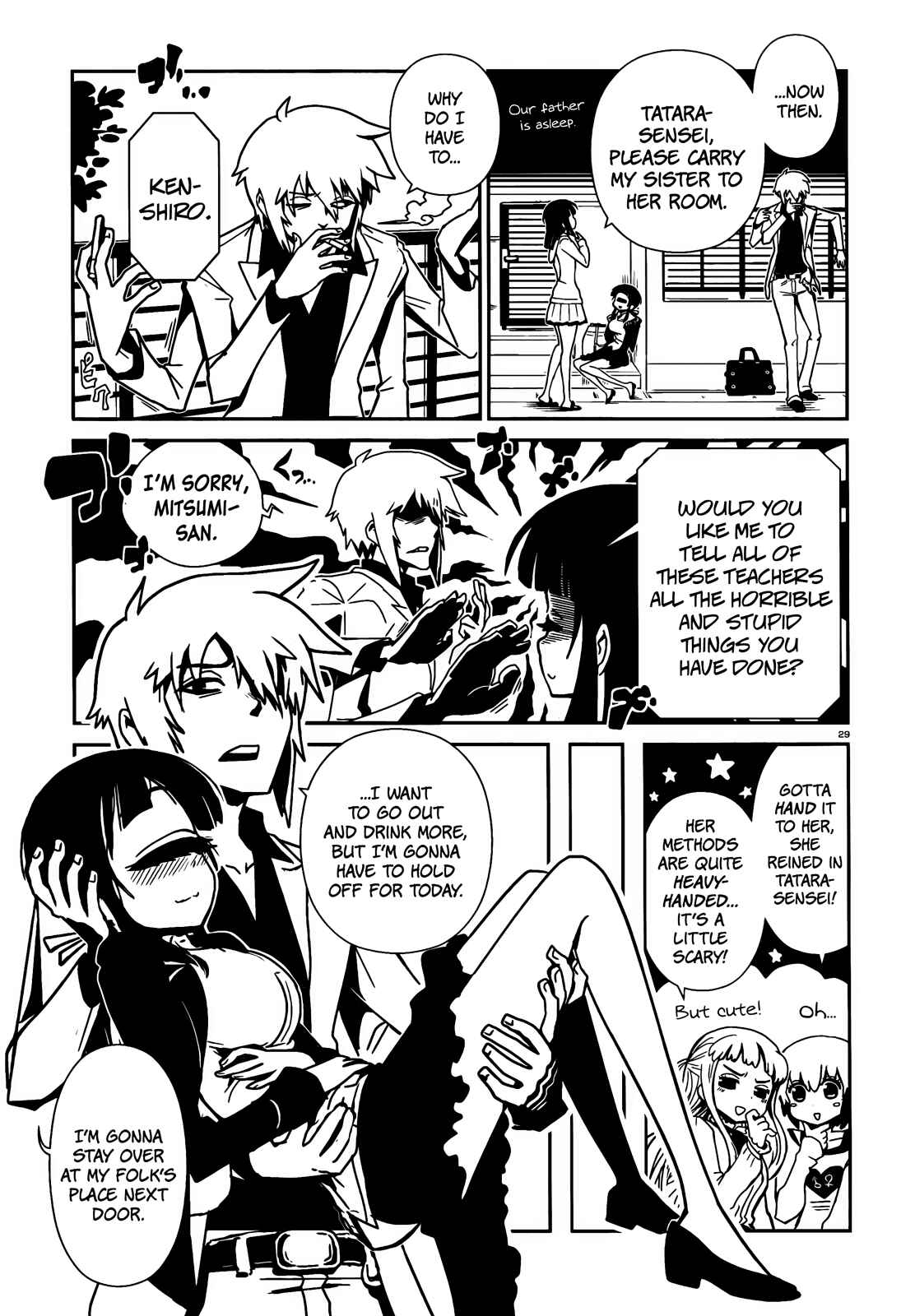 Page 28 Chapter 11 Nurse Hitomis Monster Infirmary