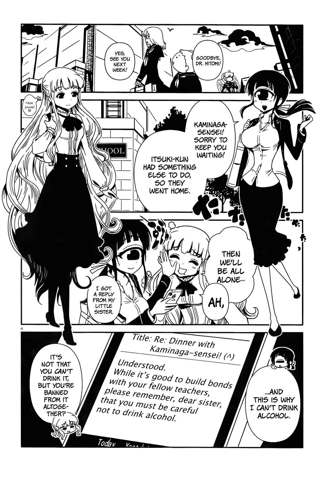 Page 4 Chapter 11 Nurse Hitomis Monster Infirmary