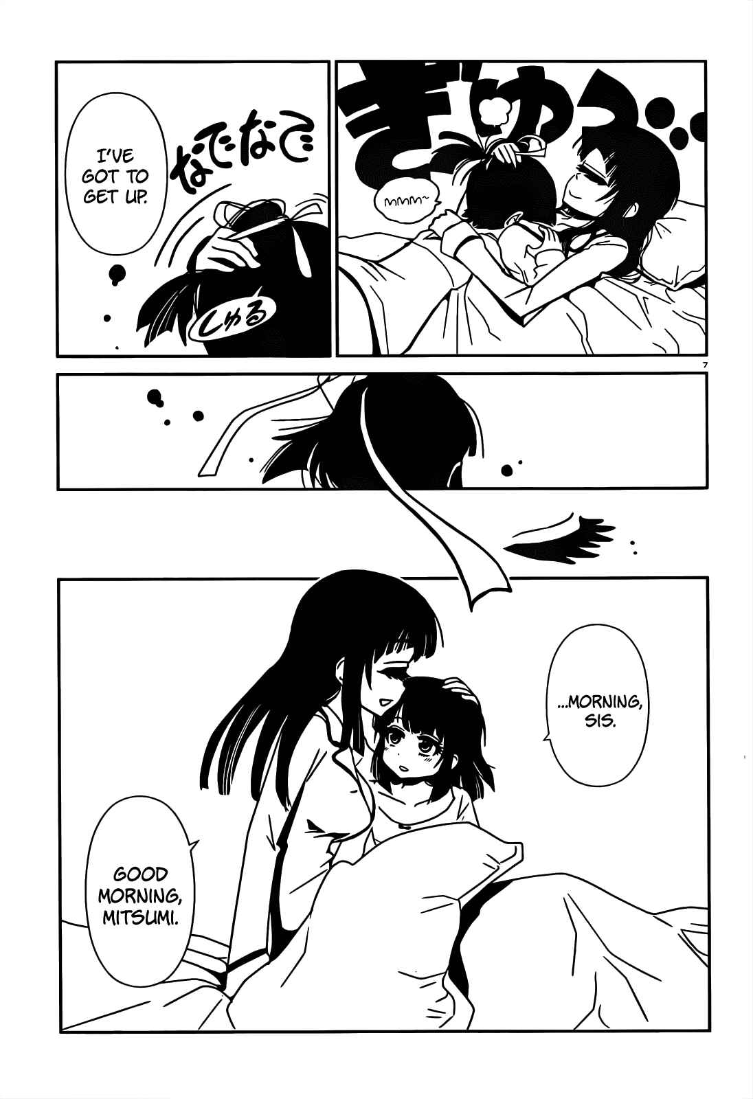 Page 10 Chapter 14 Nurse Hitomis Monster Infirmary